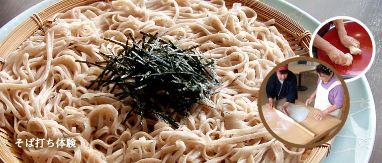 蕎麦打ち体験セット 蕎麦打ち体験セット 蕎麦打ち体験セット